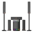 Gld G2303 5.1 Channel TallBoy Multimedia Speaker System 150W – Black